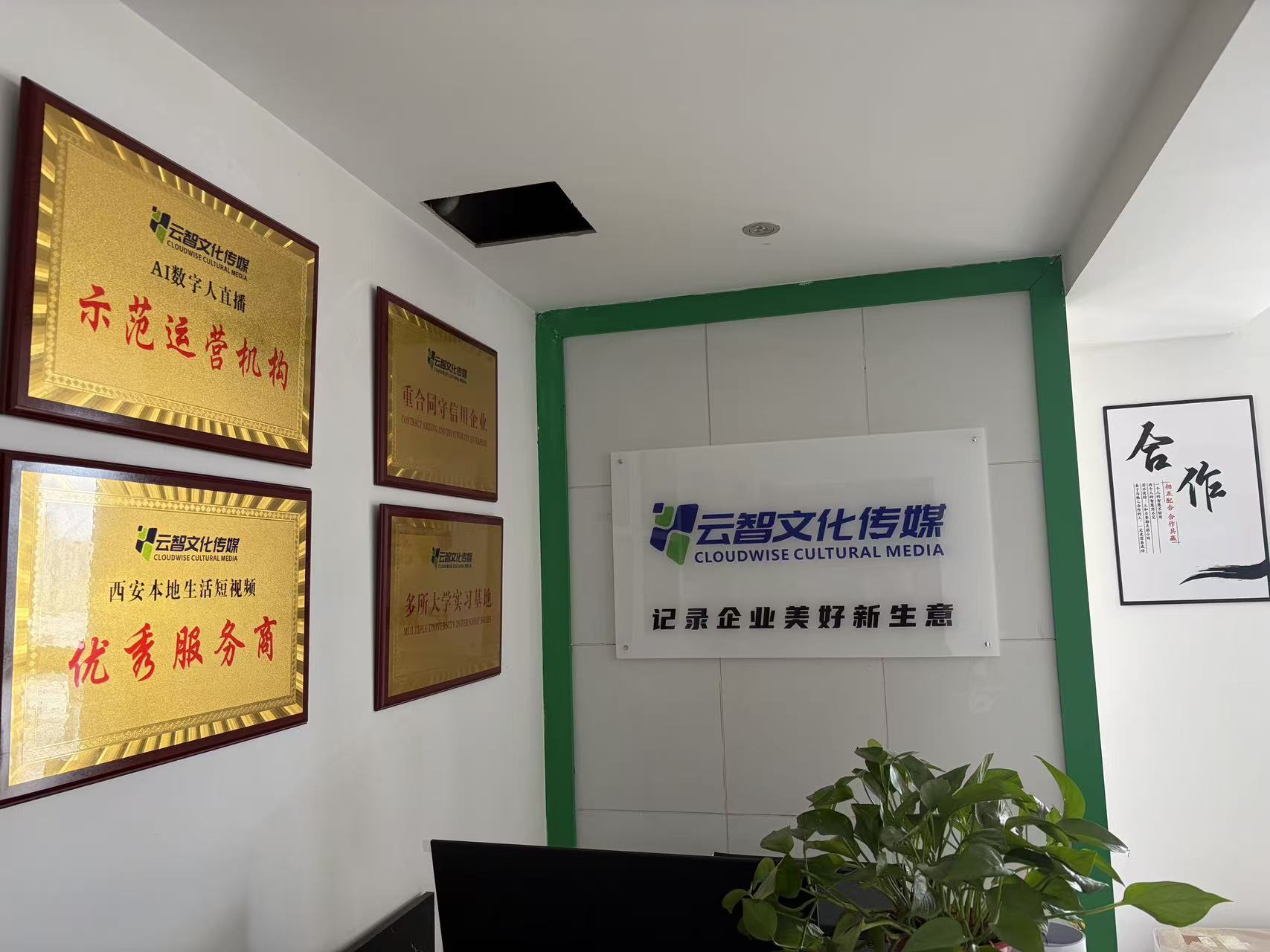 汉中短视频拍摄